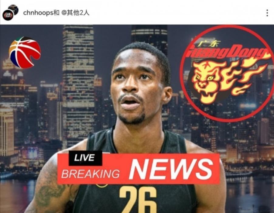 朱芳雨有啥吃啥！萨姆纳自宣加入广东男篮，许利民卢伟措手不及